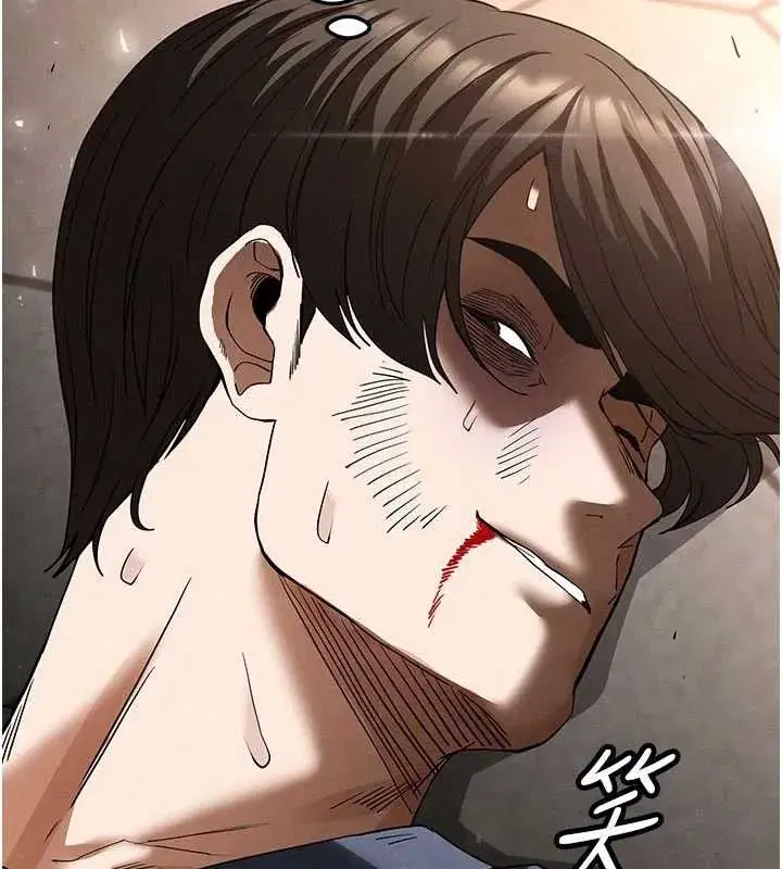 第34話-純情女大生變破麻