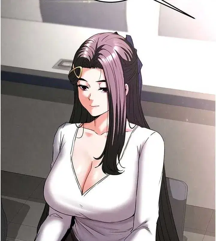 第34話-純情女大生變破麻