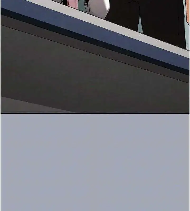 第34話-純情女大生變破麻