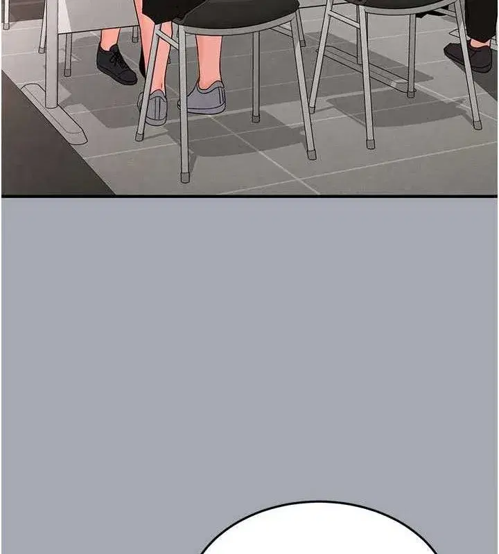 第34話-純情女大生變破麻