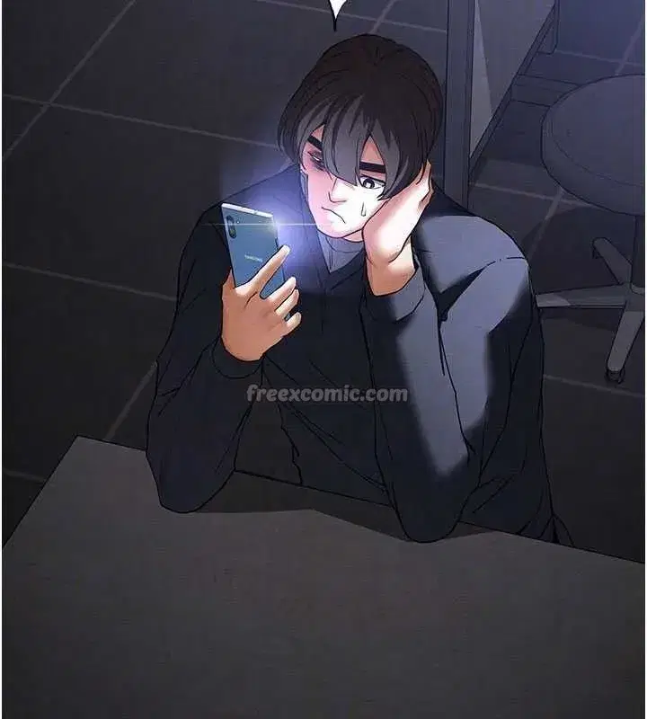 第34話-純情女大生變破麻