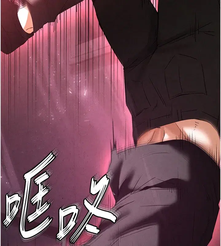 第35話-我也想上妳!!