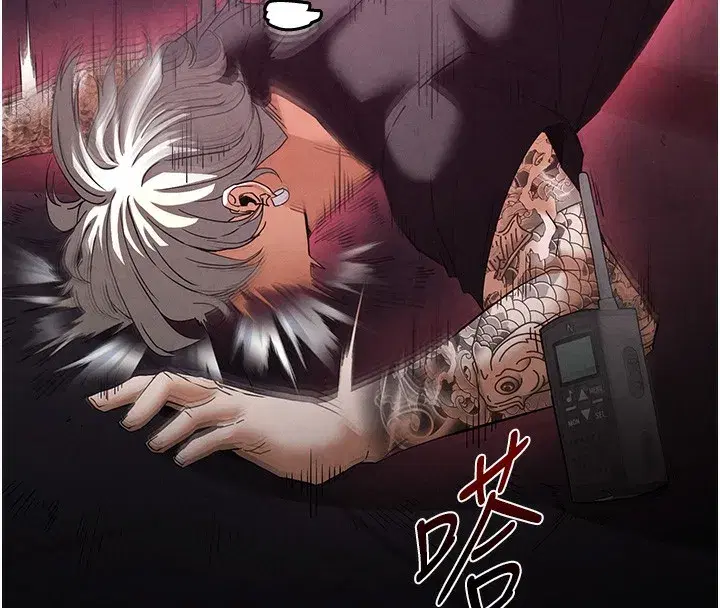 第35話-我也想上妳!!