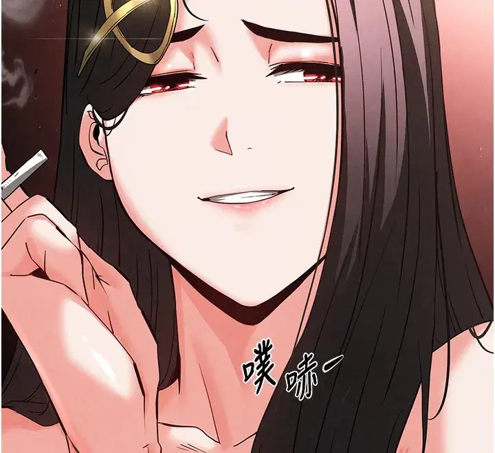 第35話-我也想上妳!!