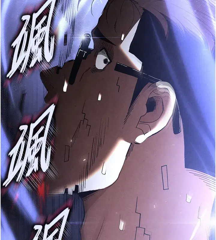 第35話-我也想上妳!!