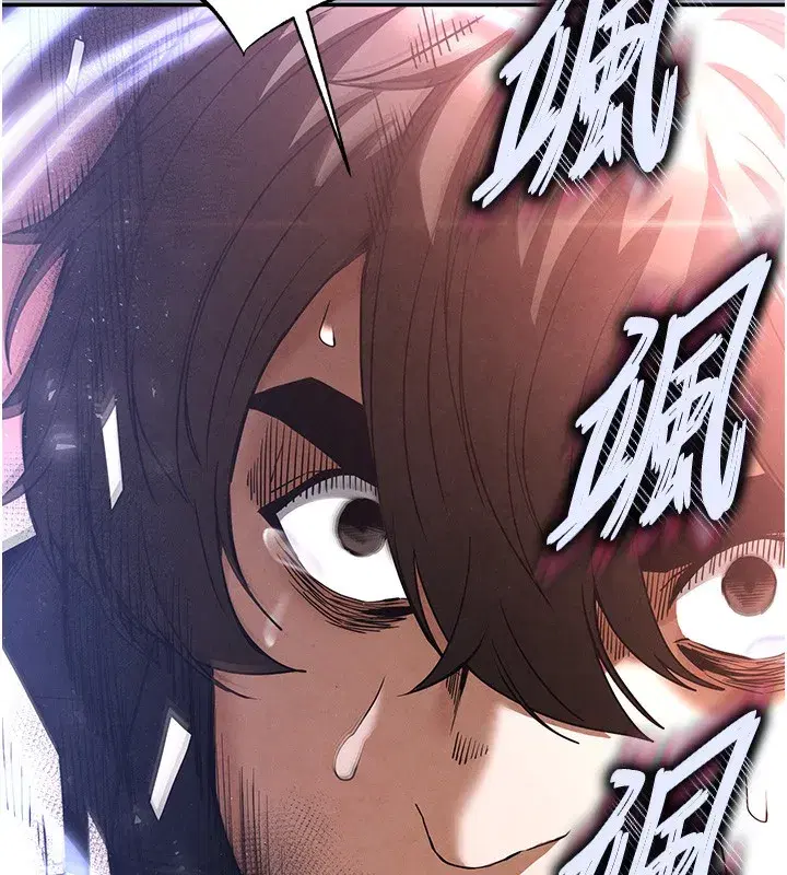 第35話-我也想上妳!!