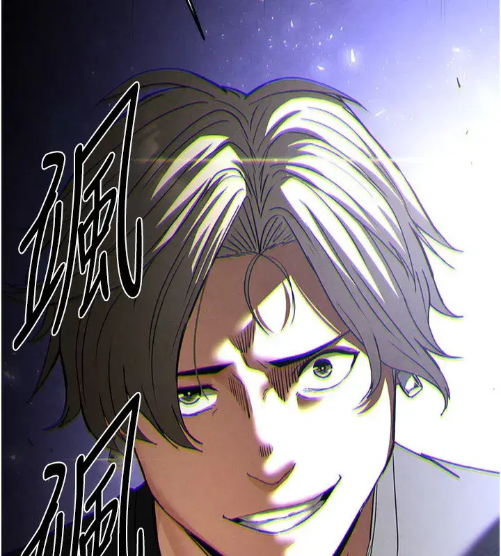 第35話-我也想上妳!!