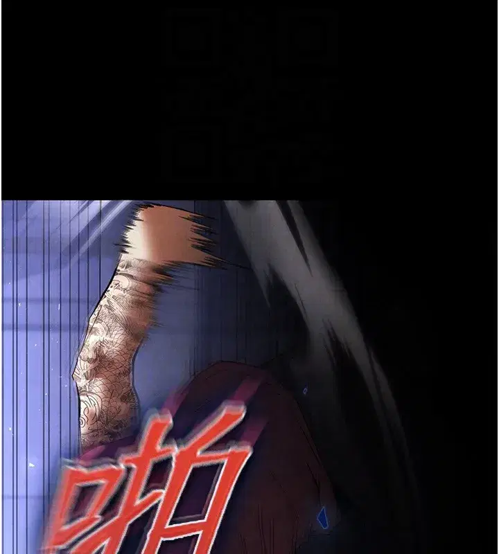 第35話-我也想上妳!!