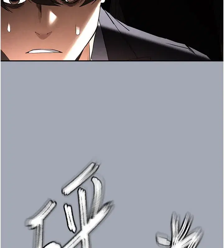 第35話-我也想上妳!!