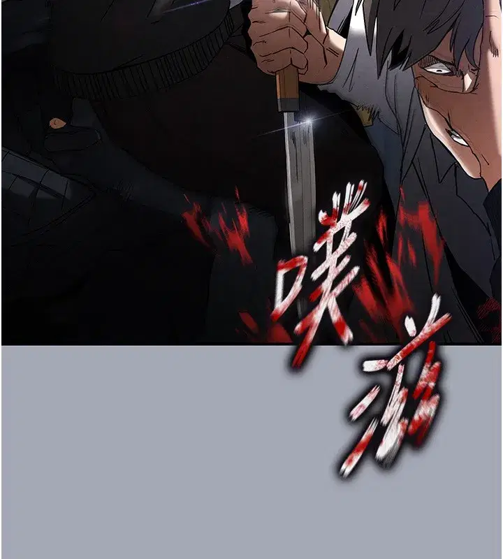 第35話-我也想上妳!!