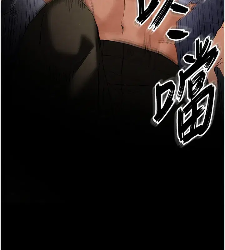 第35話-我也想上妳!!