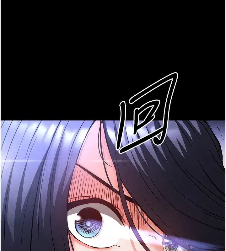 第35話-我也想上妳!!