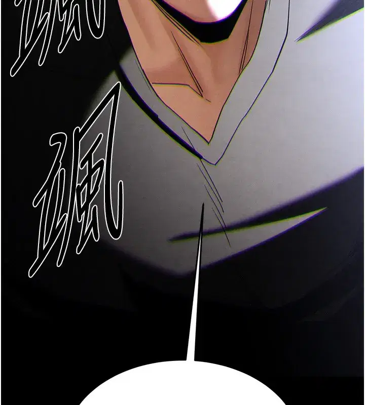 第35話-我也想上妳!!