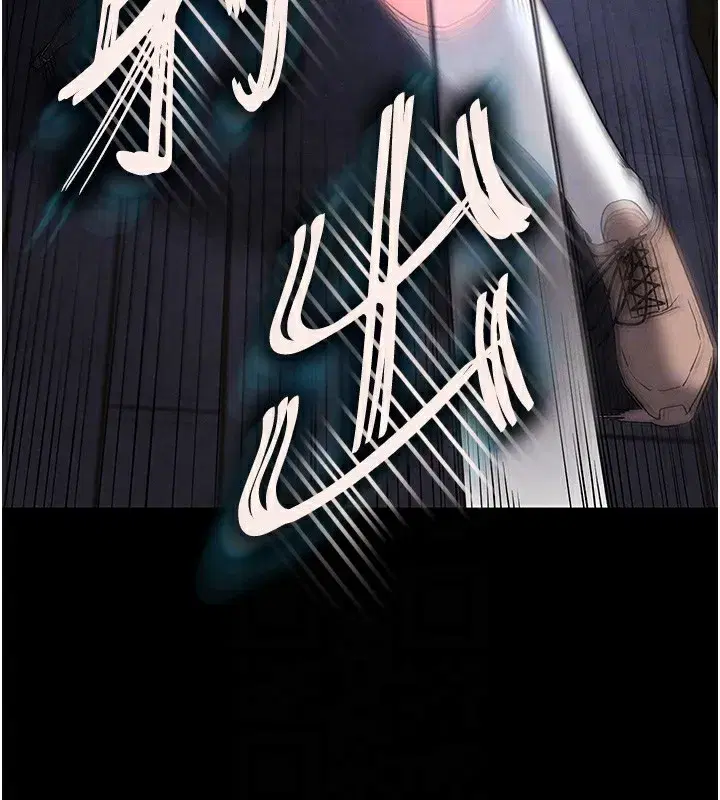 第35話-我也想上妳!!