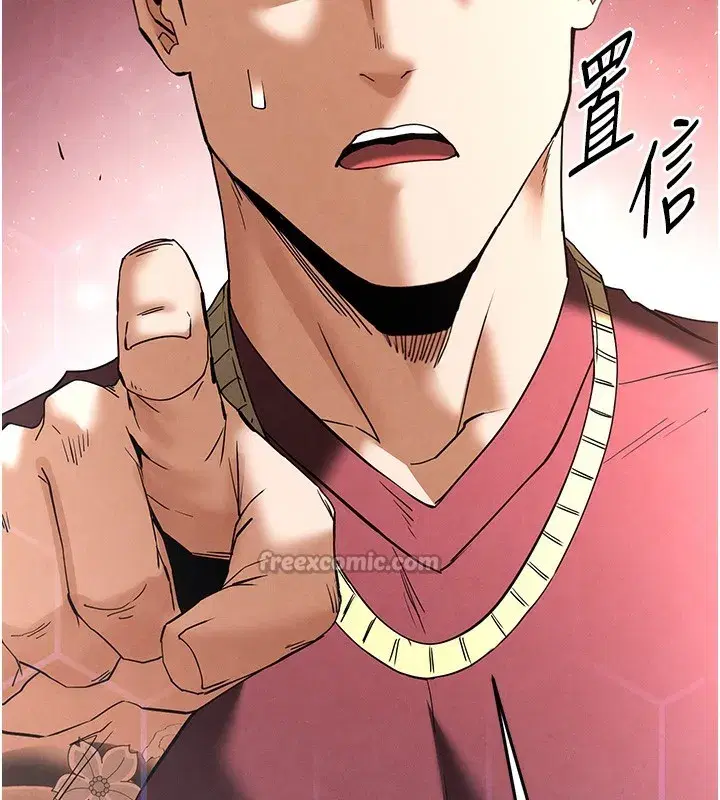 第35話-我也想上妳!!