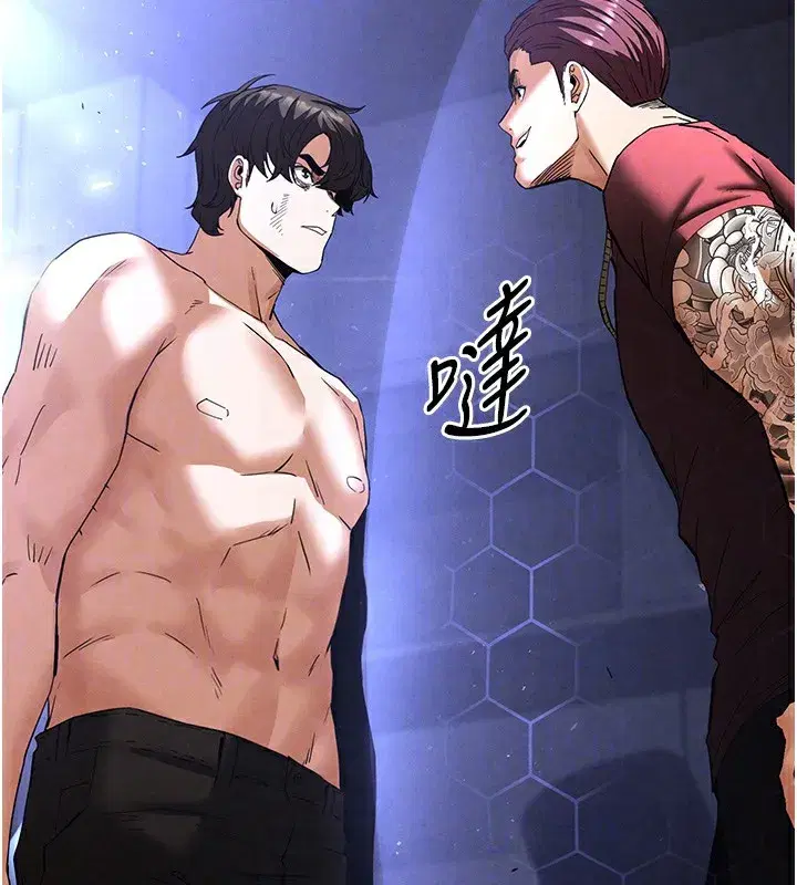 第35話-我也想上妳!!