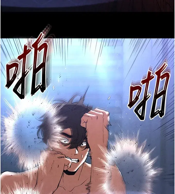 第35話-我也想上妳!!