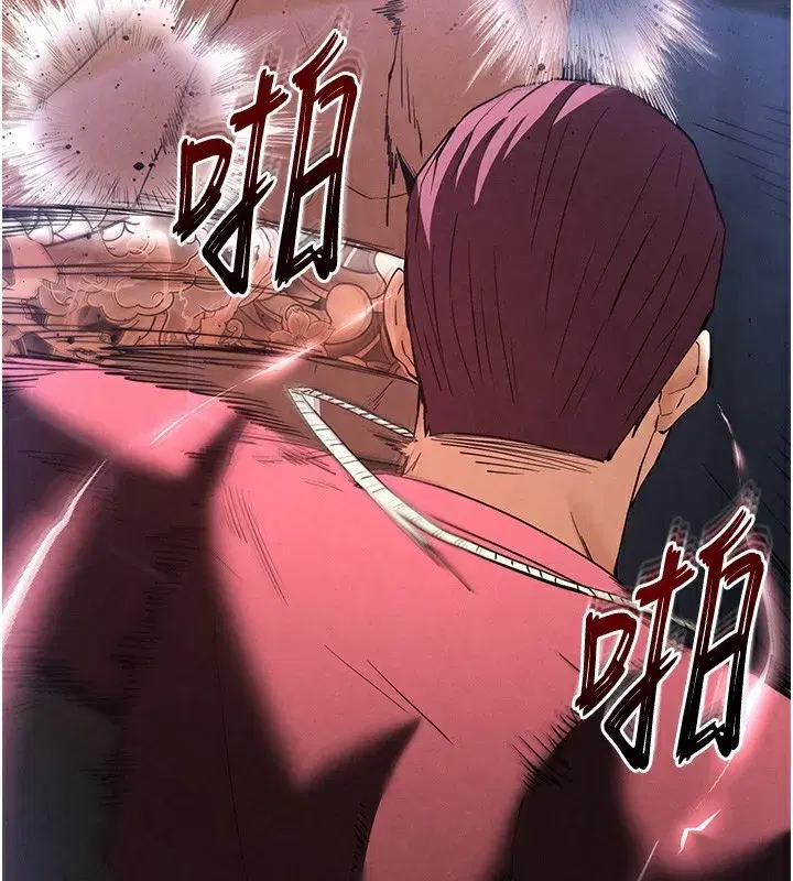 第35話-我也想上妳!!