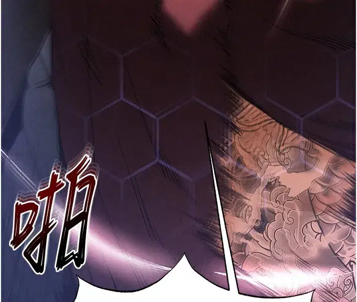 第35話-我也想上妳!!