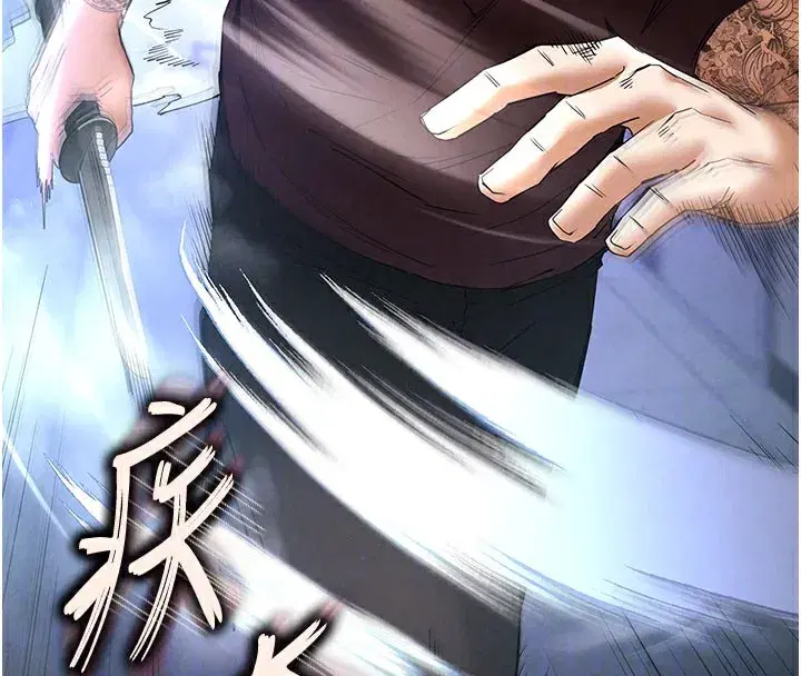 第36話-與俄羅斯金髮妹多人運動