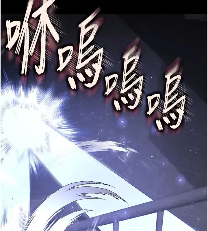 第36話-與俄羅斯金髮妹多人運動