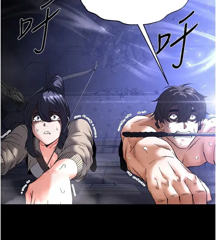 第36話-與俄羅斯金髮妹多人運動