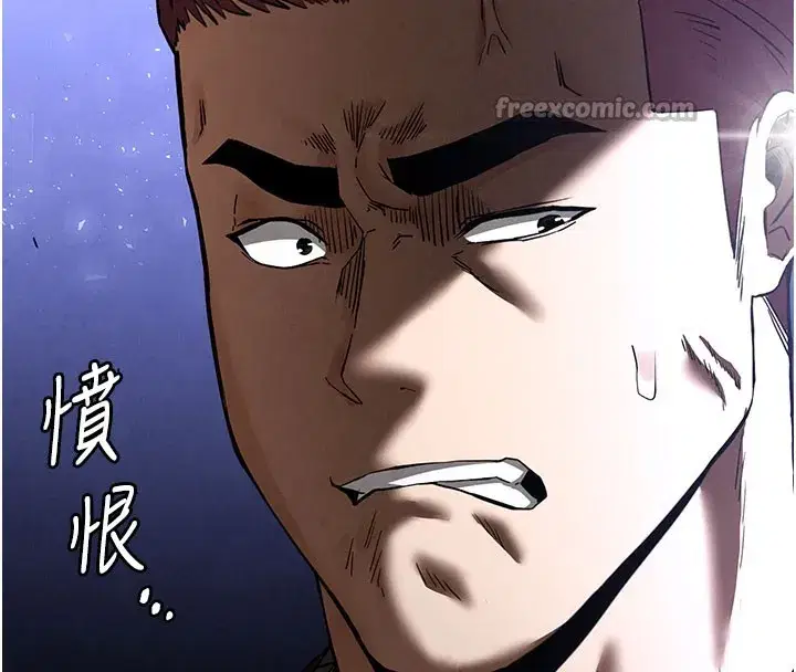 第36話-與俄羅斯金髮妹多人運動