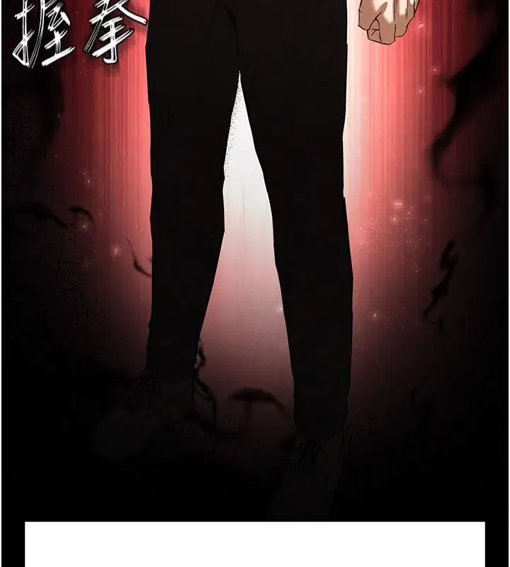 第36話-與俄羅斯金髮妹多人運動