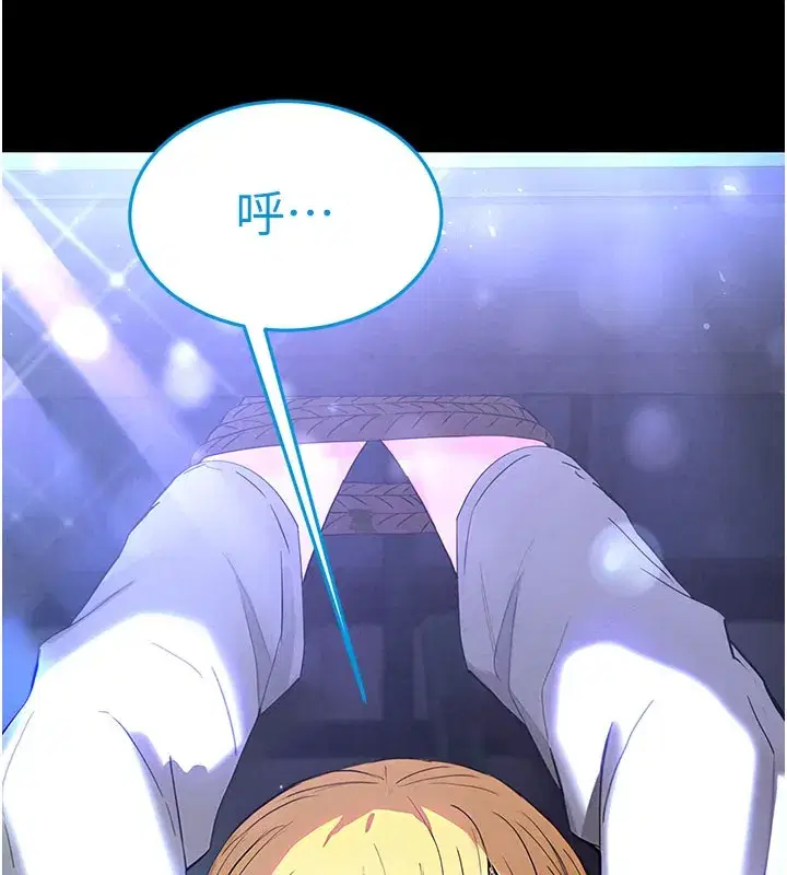 第36話-與俄羅斯金髮妹多人運動