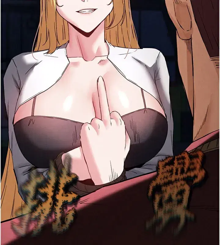 第36話-與俄羅斯金髮妹多人運動