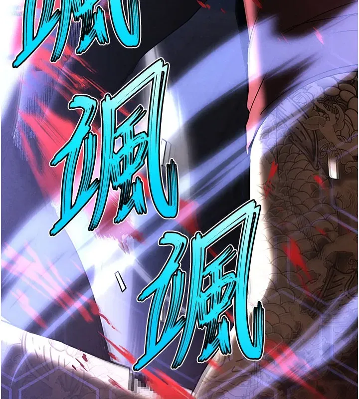 第36話-與俄羅斯金髮妹多人運動