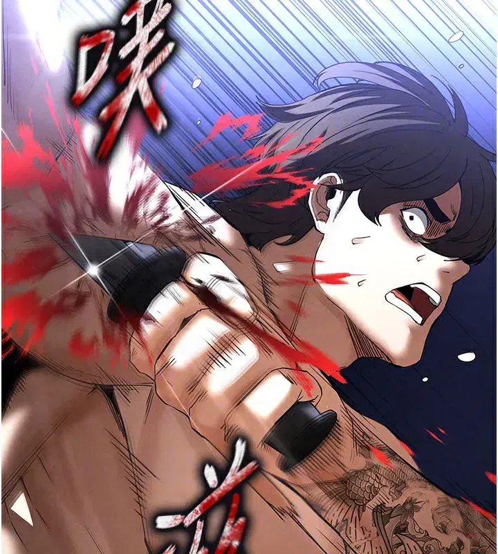 第36話-與俄羅斯金髮妹多人運動