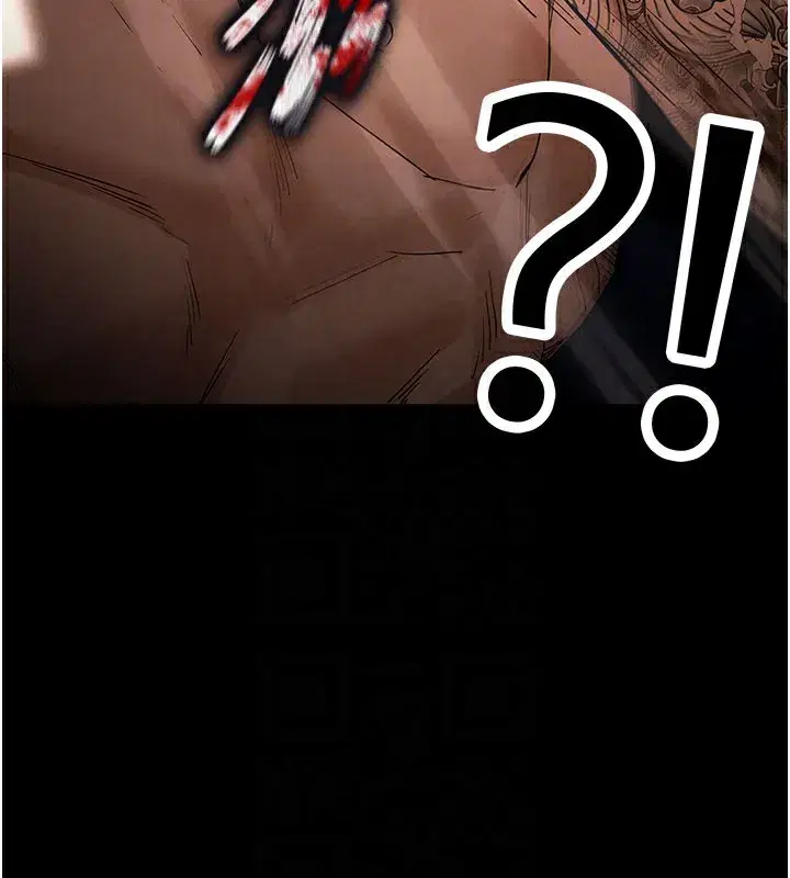 第36話-與俄羅斯金髮妹多人運動