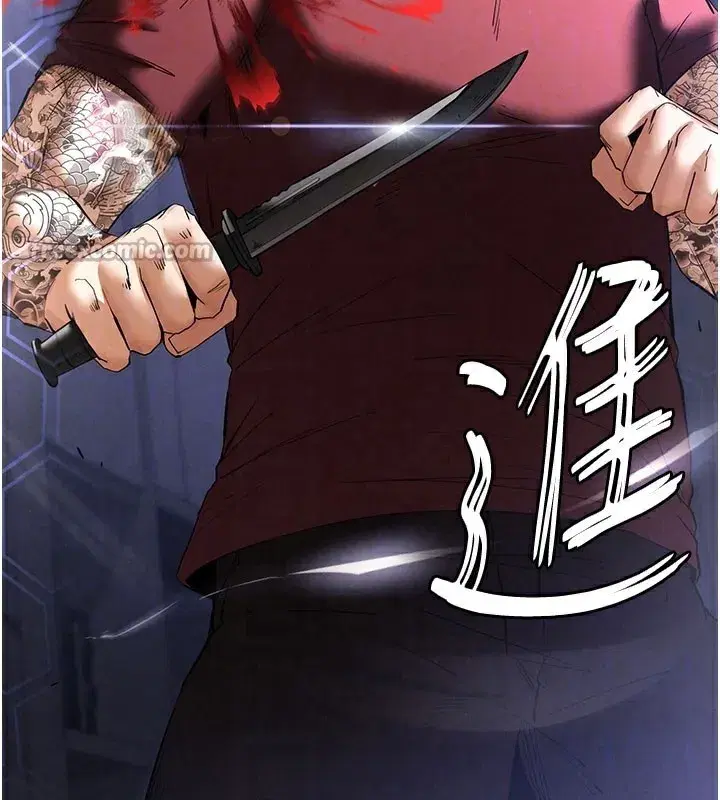 第36話-與俄羅斯金髮妹多人運動