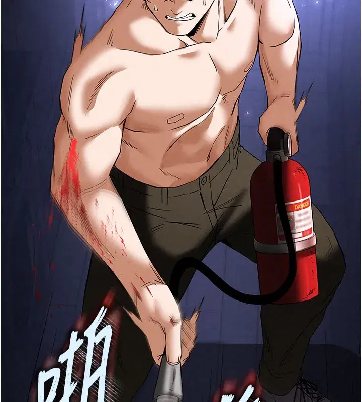 第36話-與俄羅斯金髮妹多人運動