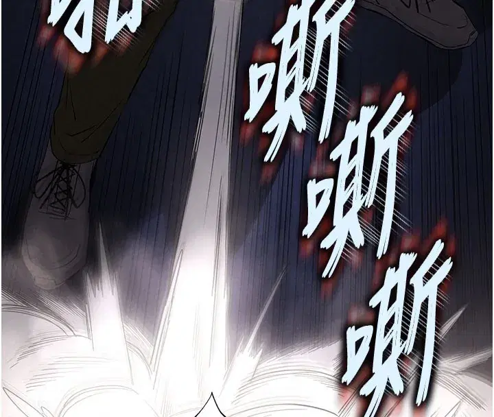 第36話-與俄羅斯金髮妹多人運動