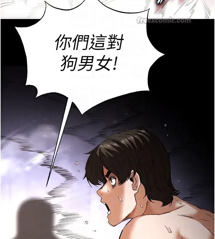 第36話-與俄羅斯金髮妹多人運動