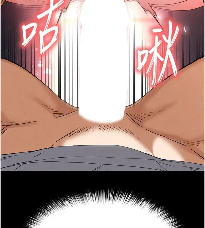 第37話-被黑人三洞齊開