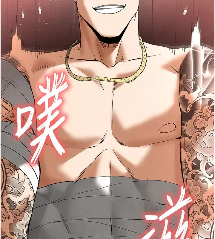 第37話-被黑人三洞齊開