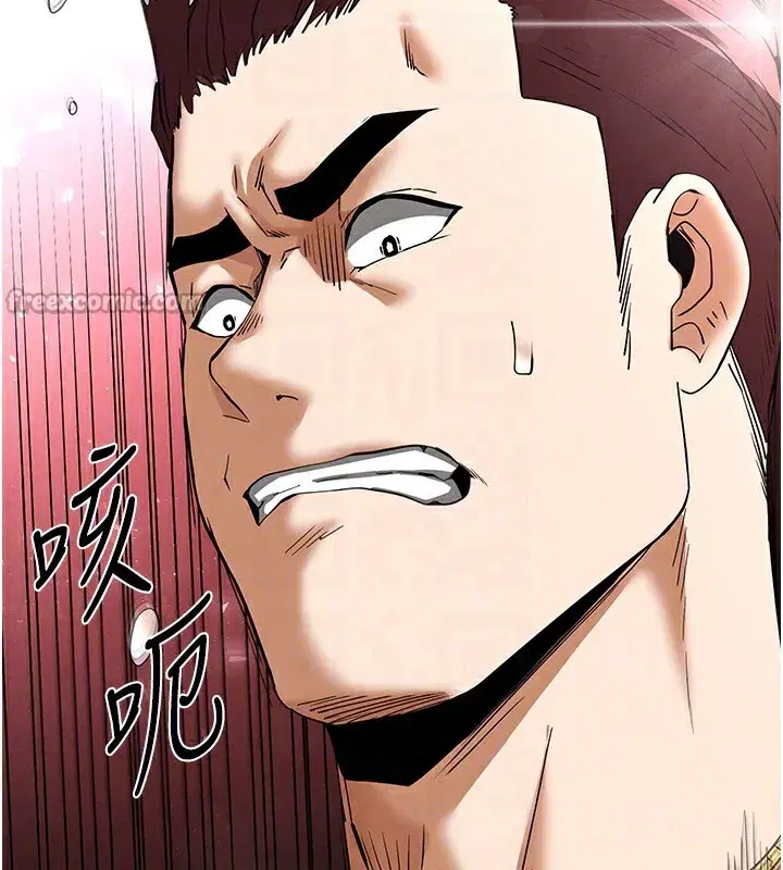 第37話-被黑人三洞齊開