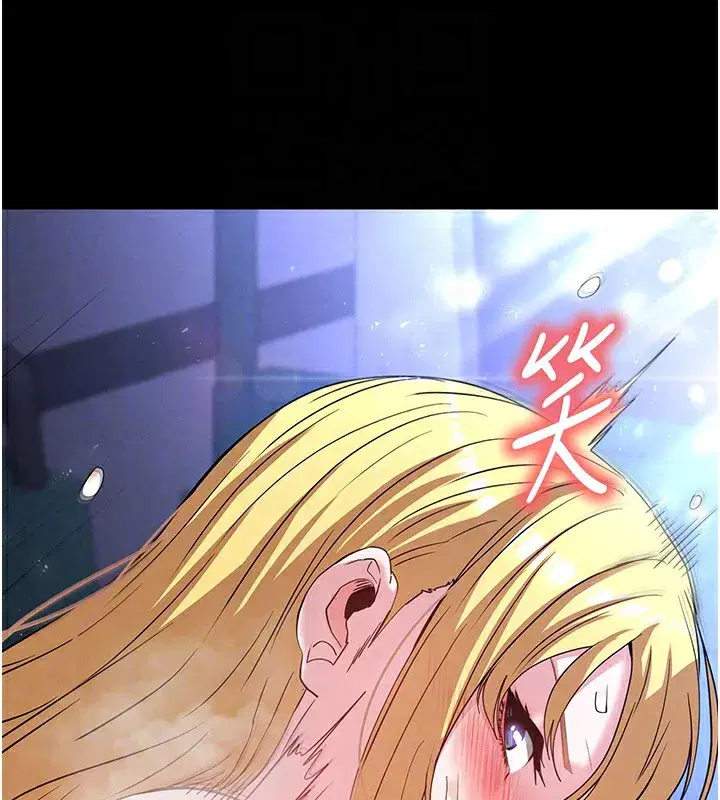 第37話-被黑人三洞齊開