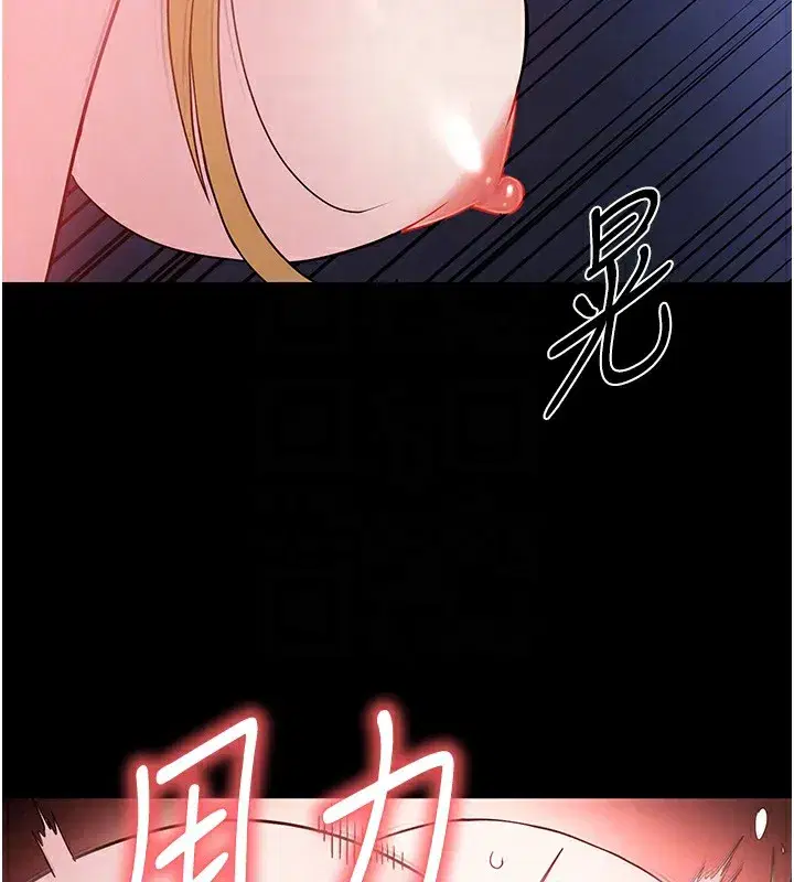 第37話-被黑人三洞齊開