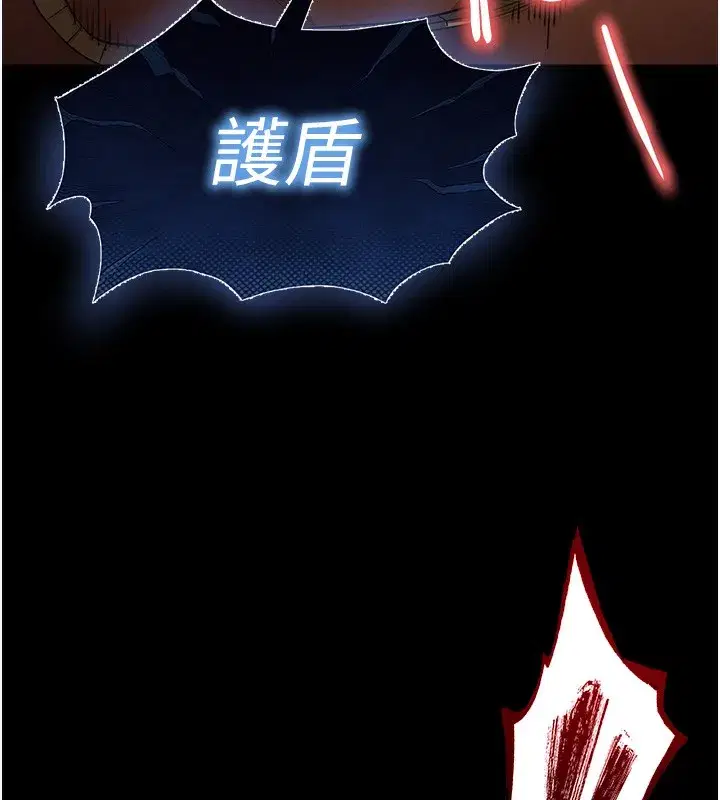 第37話-被黑人三洞齊開