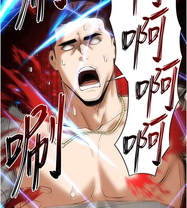 第37話-被黑人三洞齊開