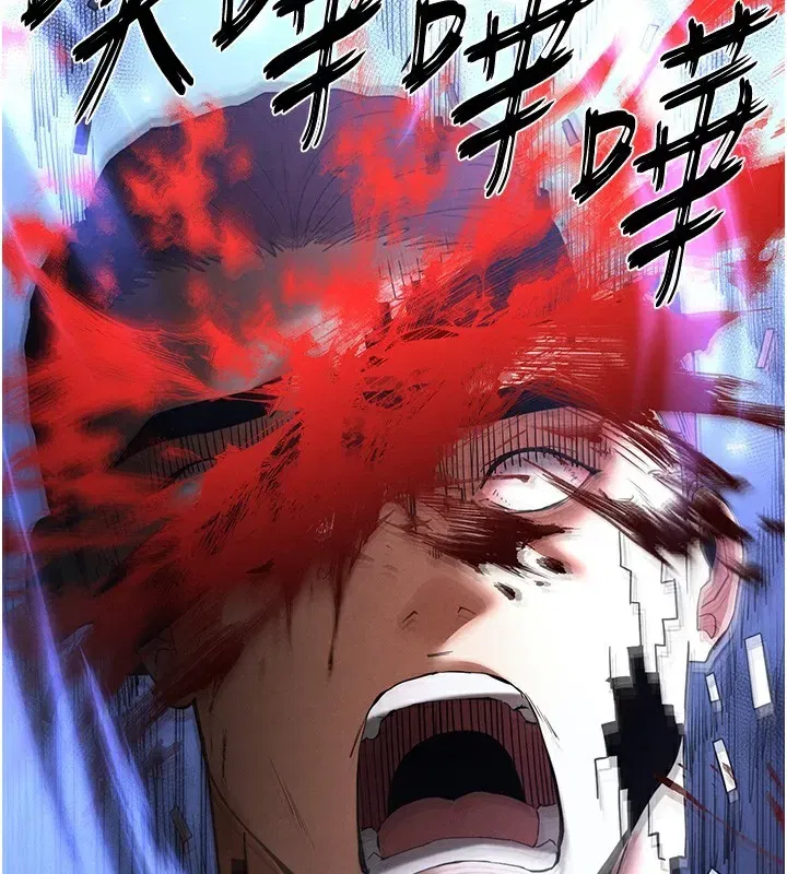 第37話-被黑人三洞齊開