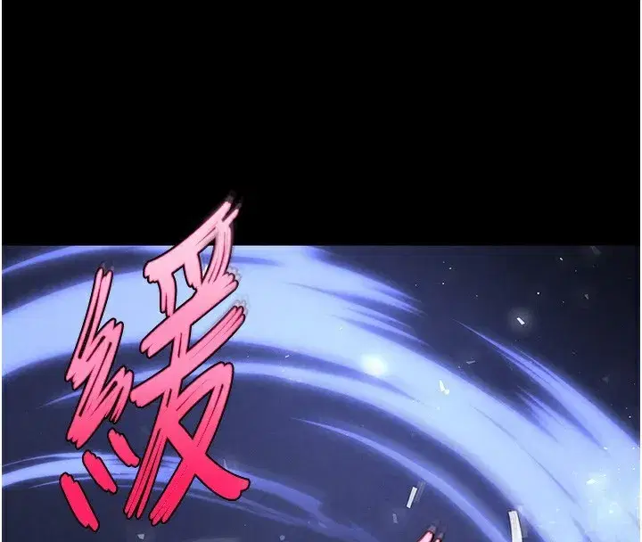 第37話-被黑人三洞齊開