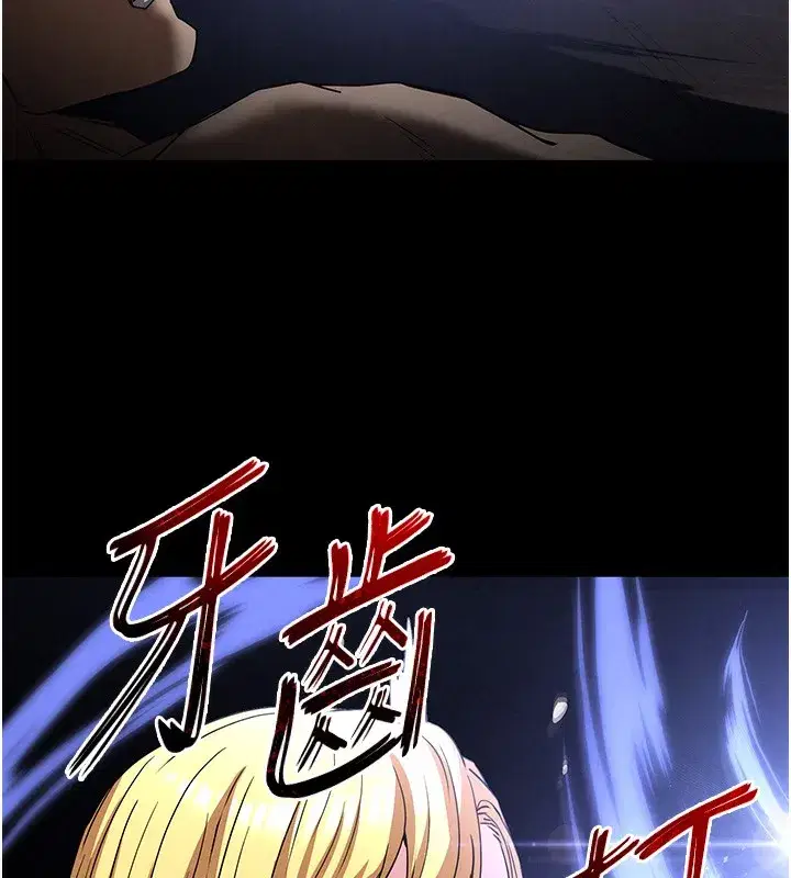 第37話-被黑人三洞齊開