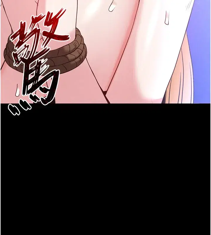 第37話-被黑人三洞齊開