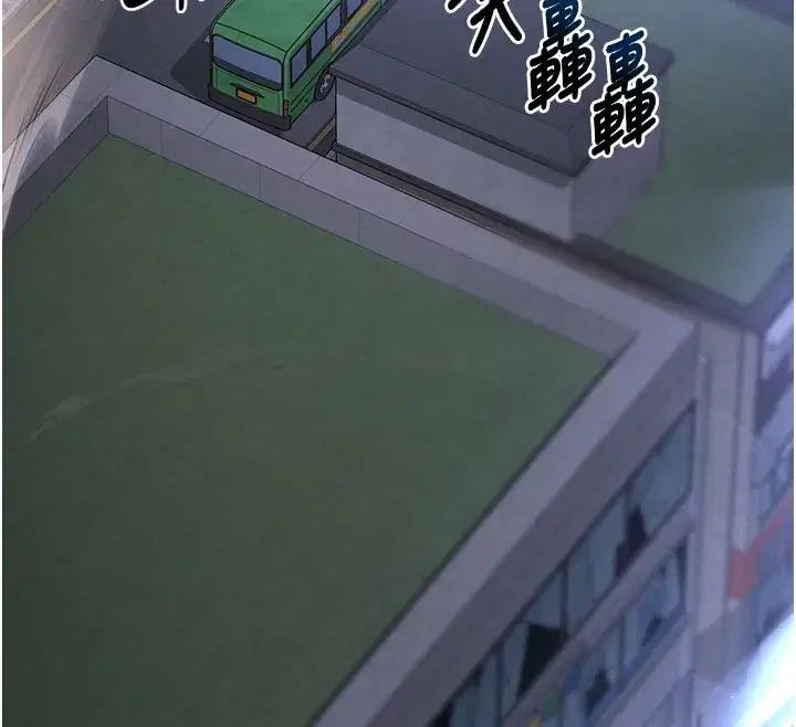 第37話-被黑人三洞齊開