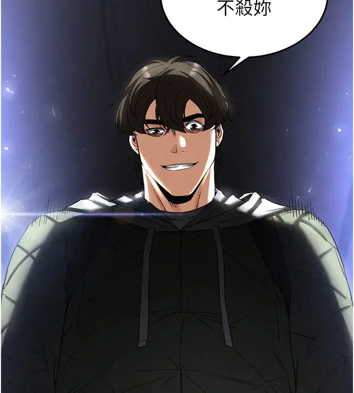 第37話-被黑人三洞齊開